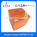 Customize Material! White Card Cosmetic Packaging Box Paper Packaging Boxes